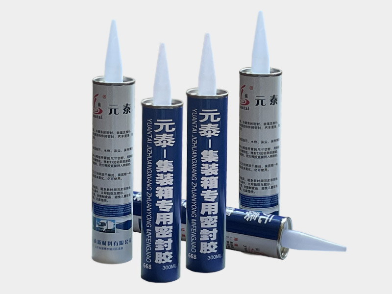 ���b�䌣(zhu��n)���ܷ��z